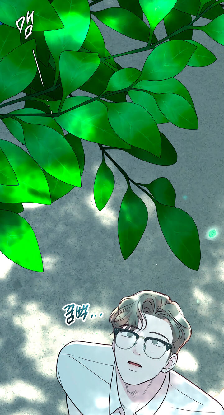 Meet in the Middle Chapter 135 page 59 - 