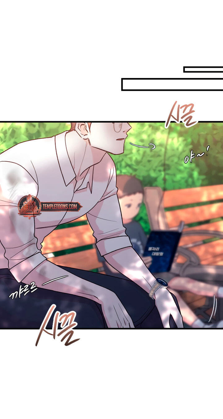 Meet in the Middle Chapter 135 page 74 - 
