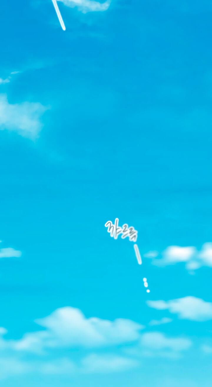 Meet in the Middle Chapter 136 page 130 - 