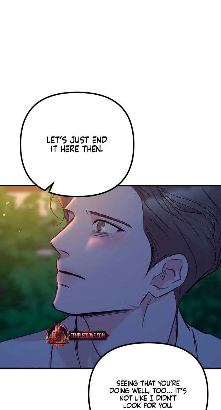 Meet in the Middle Chapter 136 page 17 - 