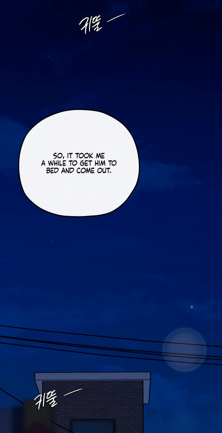 Meet in the Middle Chapter 136 page 3 - 