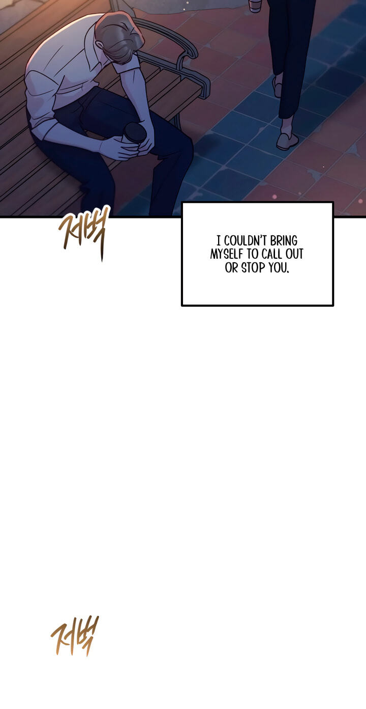 Meet in the Middle Chapter 136 page 21 - 