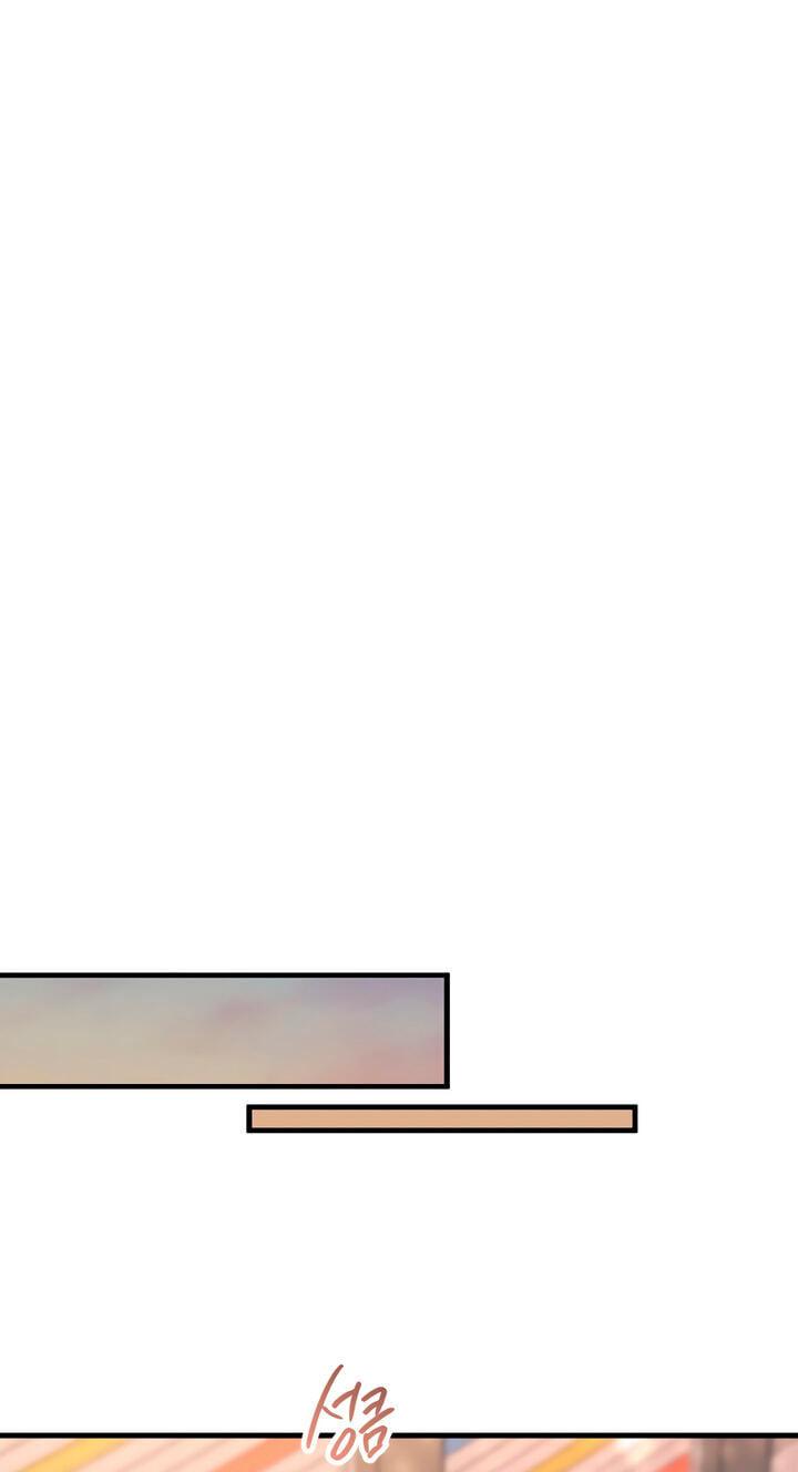Meet in the Middle Chapter 136 page 55 - 