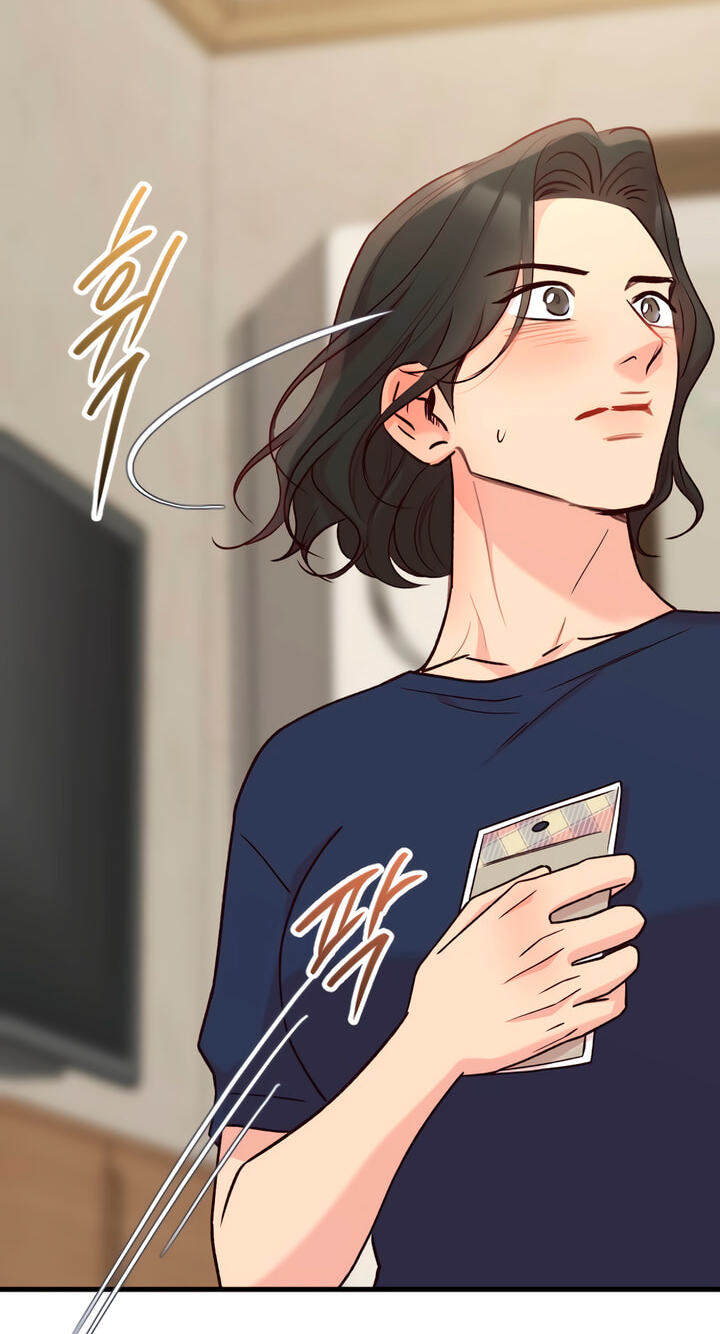Meet in the Middle Chapter 136 page 74 - 