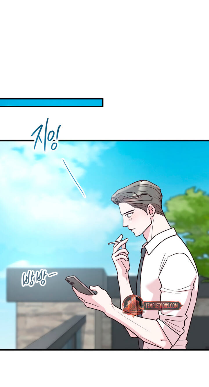 Meet in the Middle Chapter 136 page 77 - 