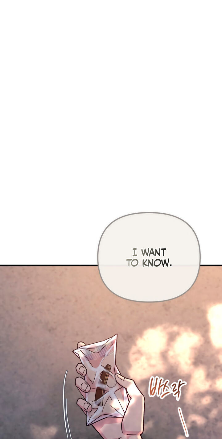 Meet in the Middle Chapter 136 page 84 - 