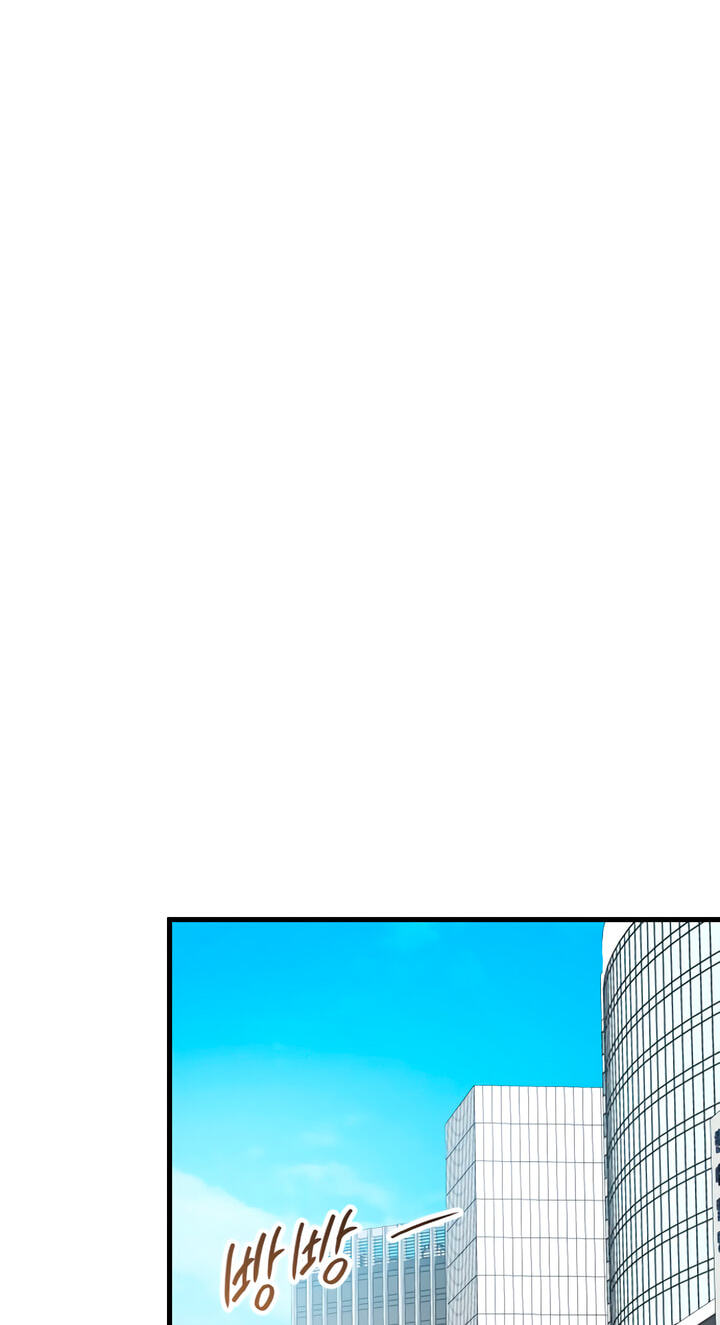 Meet in the Middle Chapter 136 page 94 - 