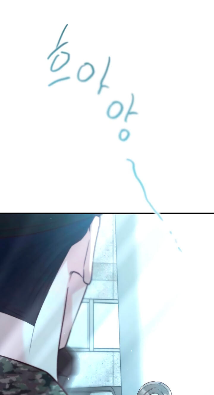 Meet in the Middle Chapter 137 page 12 - 