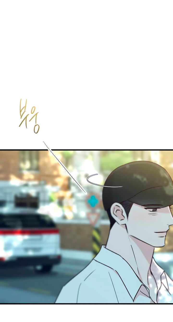 Meet in the Middle Chapter 137 page 116 - 