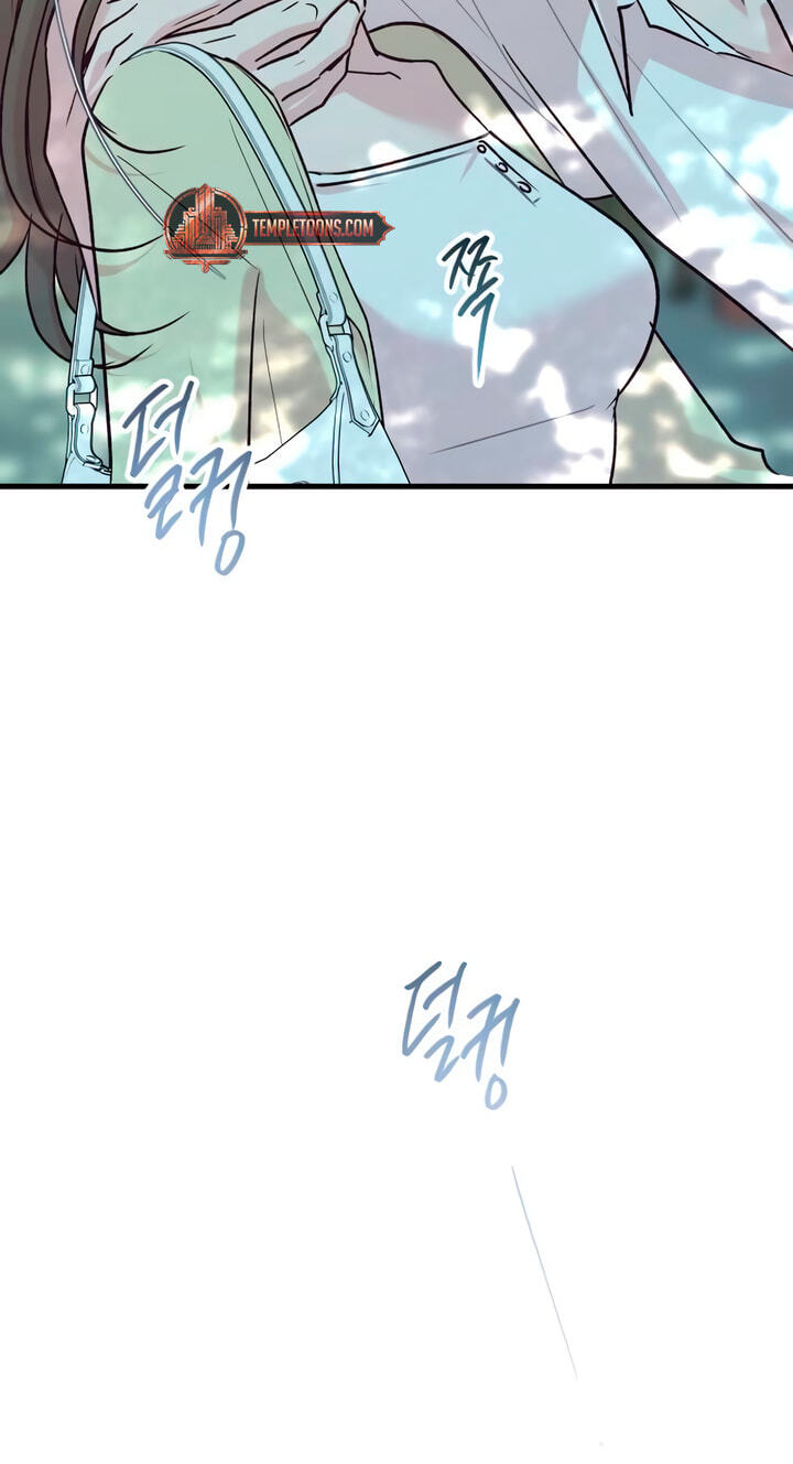 Meet in the Middle Chapter 137 page 35 - 