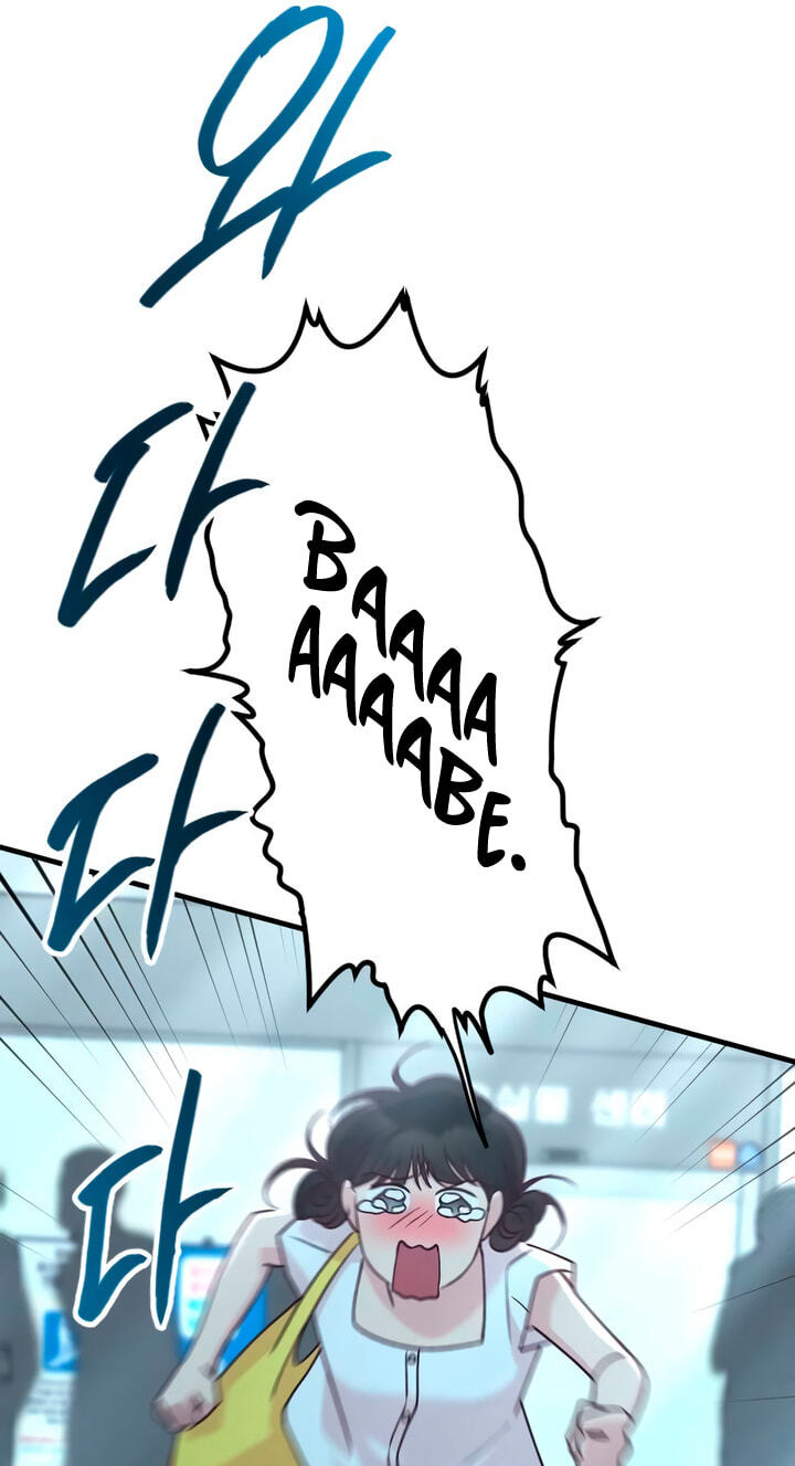 Meet in the Middle Chapter 137 page 9 - 