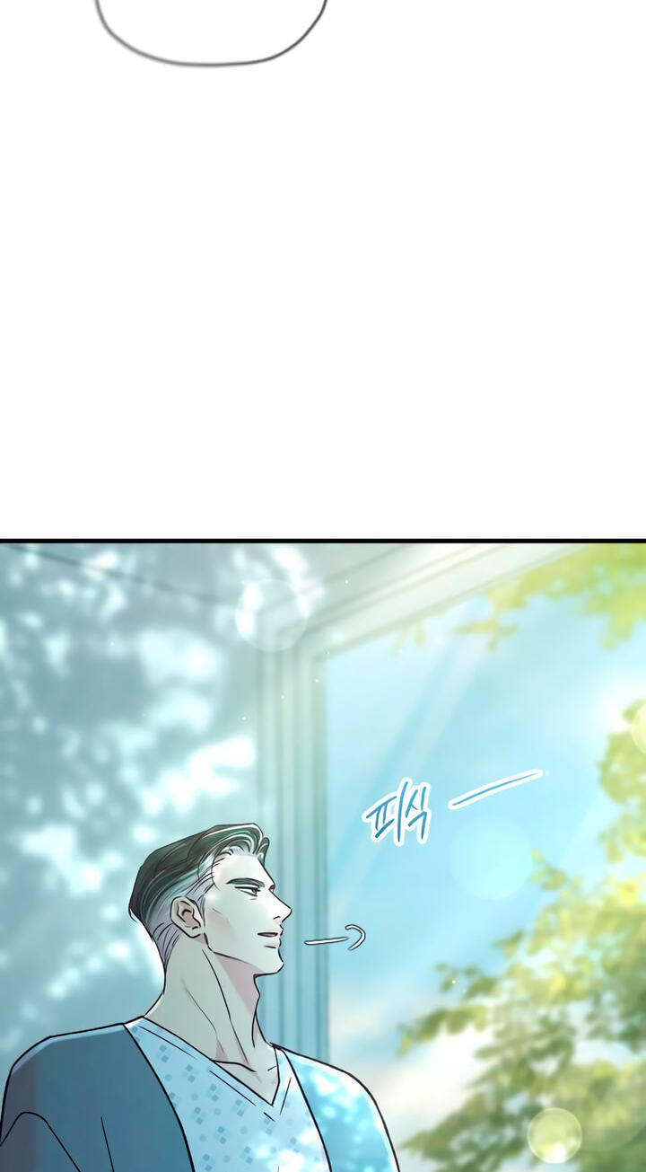 Meet in the Middle Chapter 137 page 90 - 