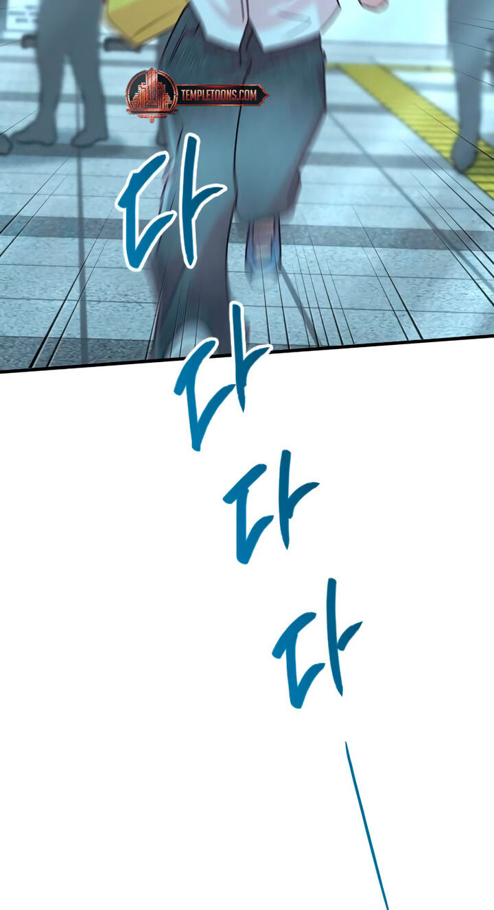 Meet in the Middle Chapter 137 page 10 - 
