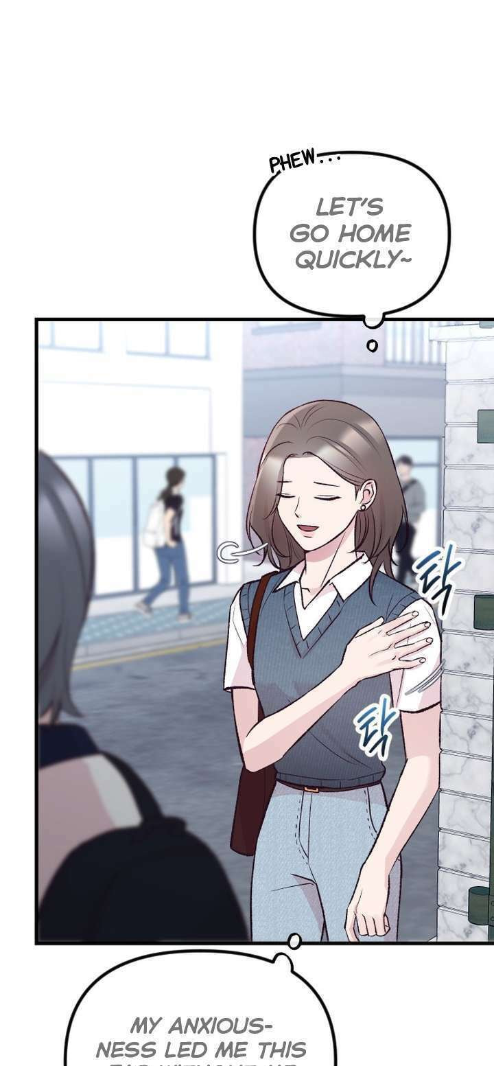 Meet in the Middle Chapter 14 page 17 - 