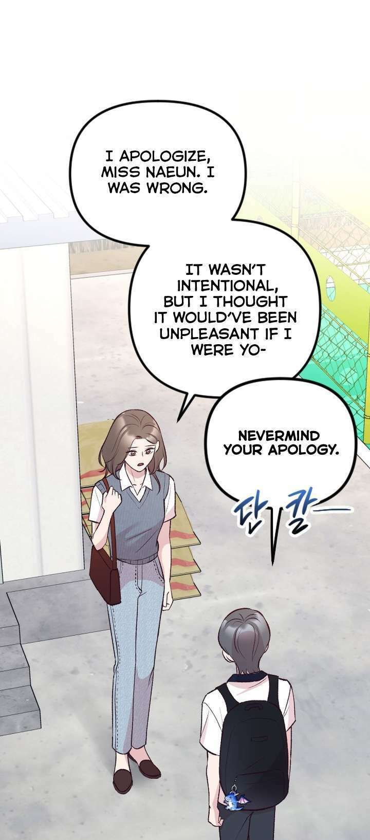 Meet in the Middle Chapter 14 page 29 - 