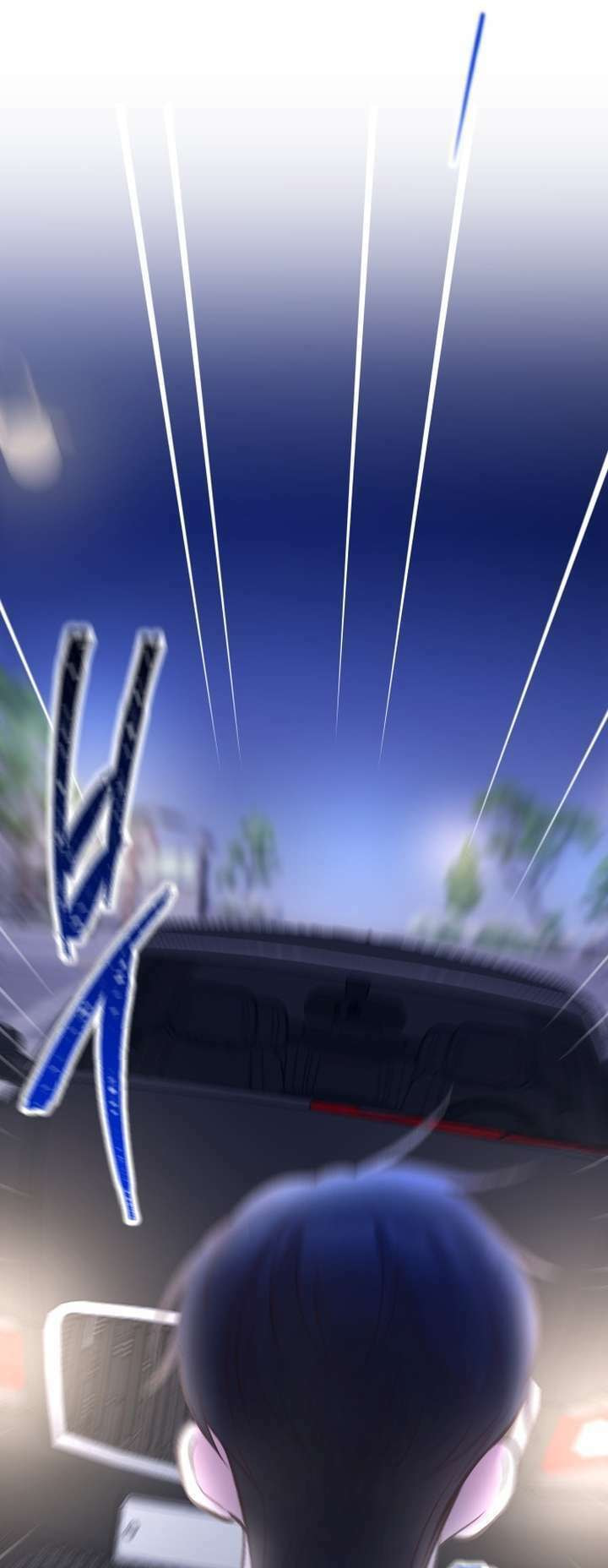 Meet in the Middle Chapter 14 page 89 - 