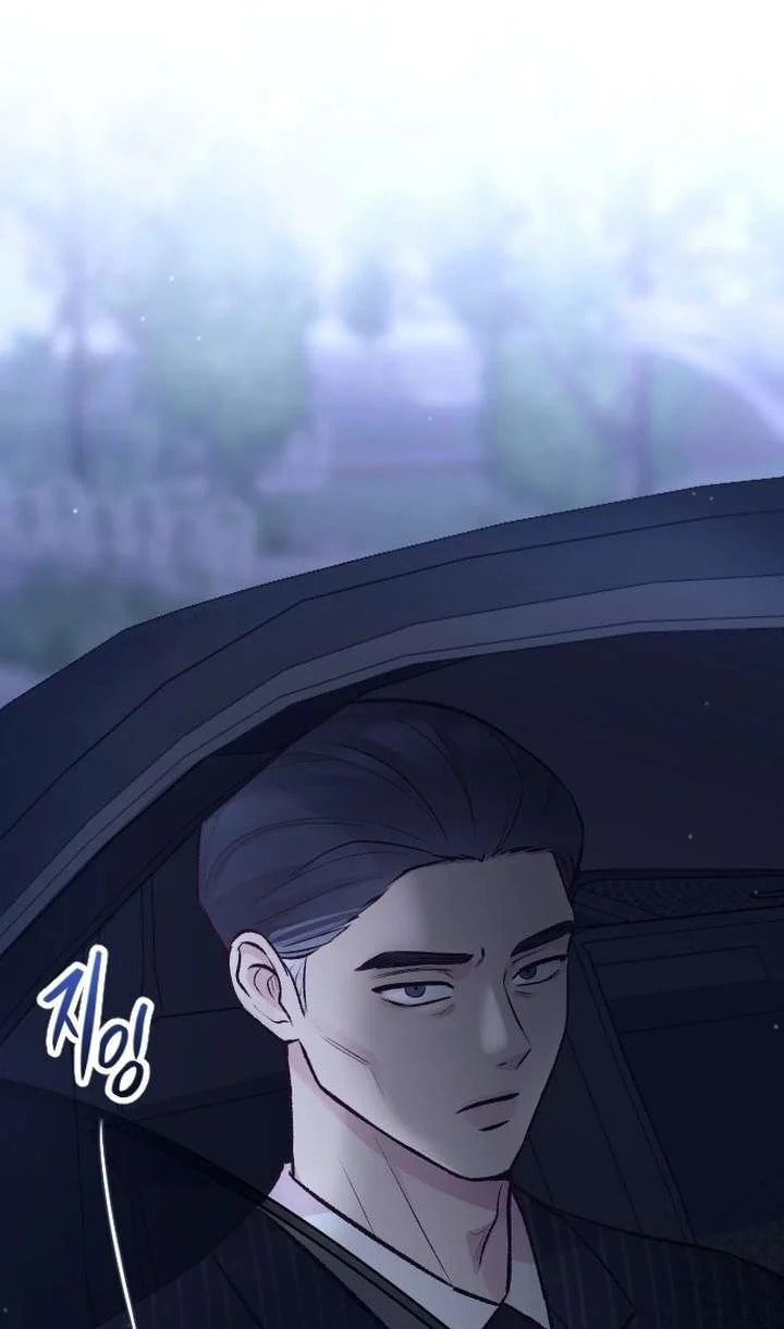 Meet in the Middle Chapter 14 page 93 - 