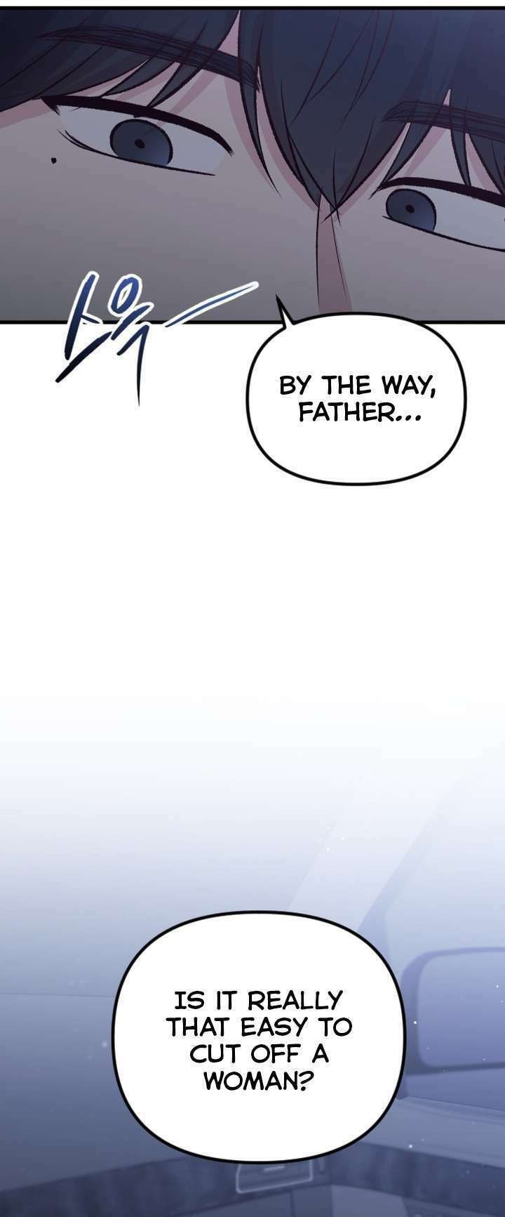 Meet in the Middle Chapter 15 page 17 - 