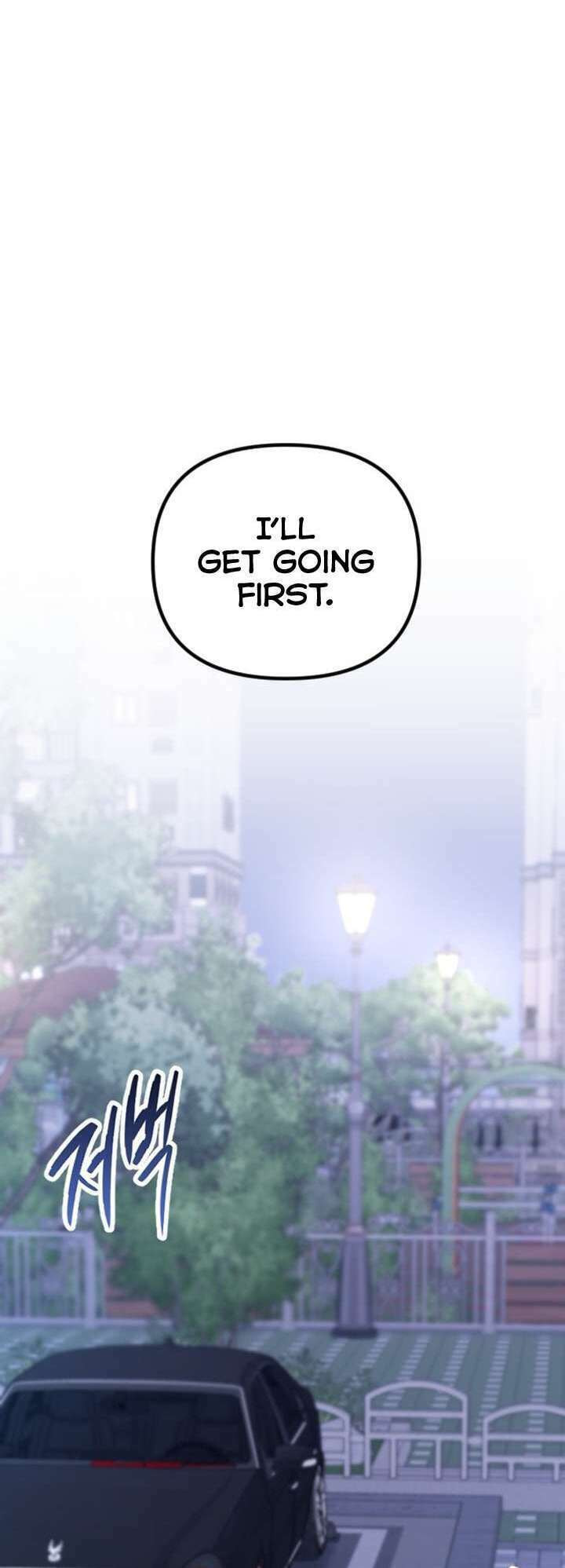 Meet in the Middle Chapter 15 page 22 - 