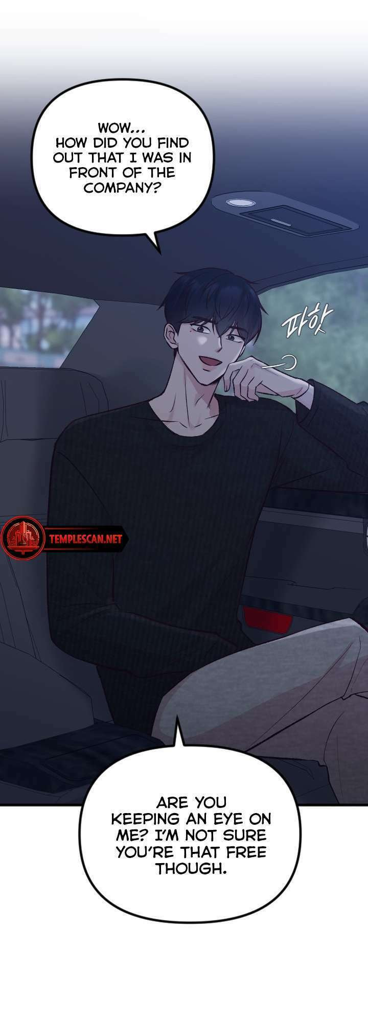 Meet in the Middle Chapter 15 page 5 - 