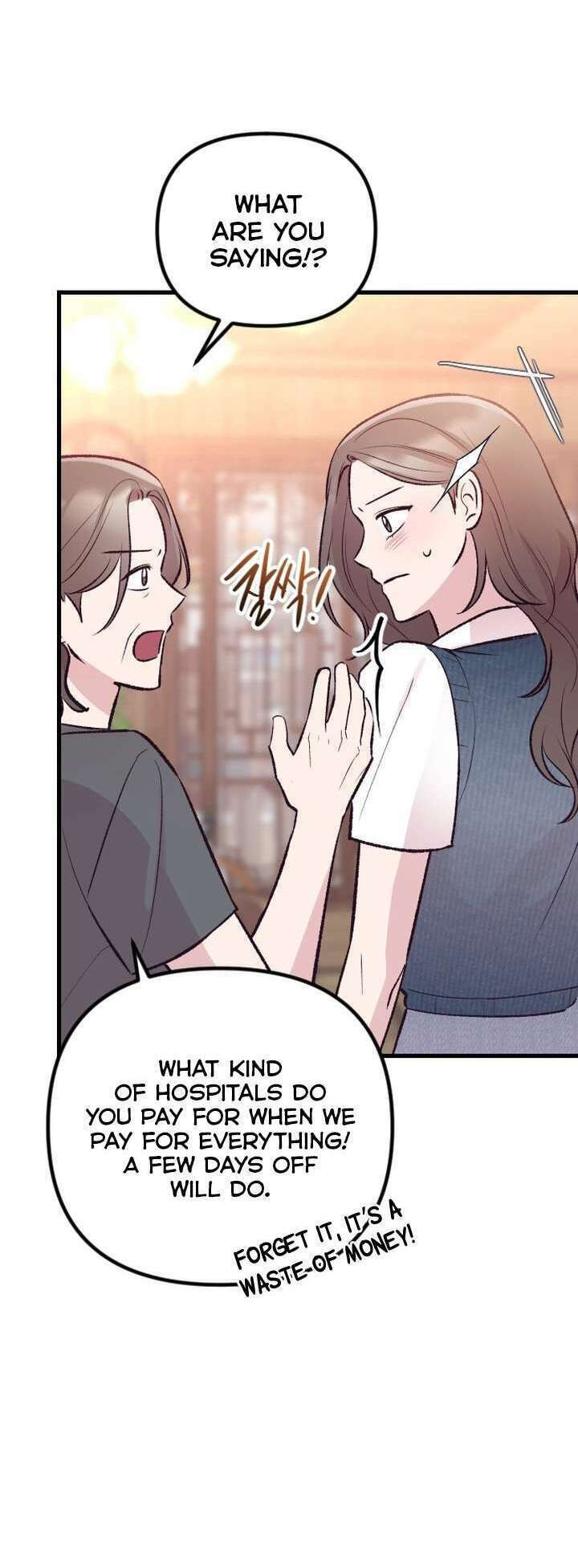 Meet in the Middle Chapter 15 page 48 - 