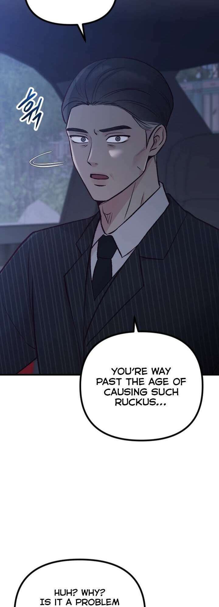 Meet in the Middle Chapter 15 page 7 - 
