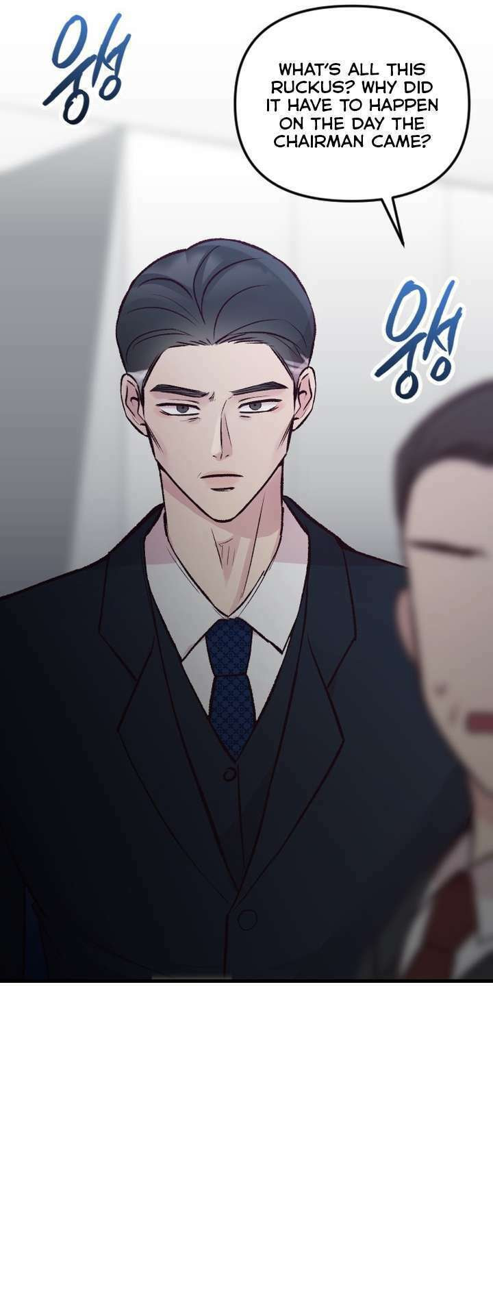 Meet in the Middle Chapter 16 page 13 - 