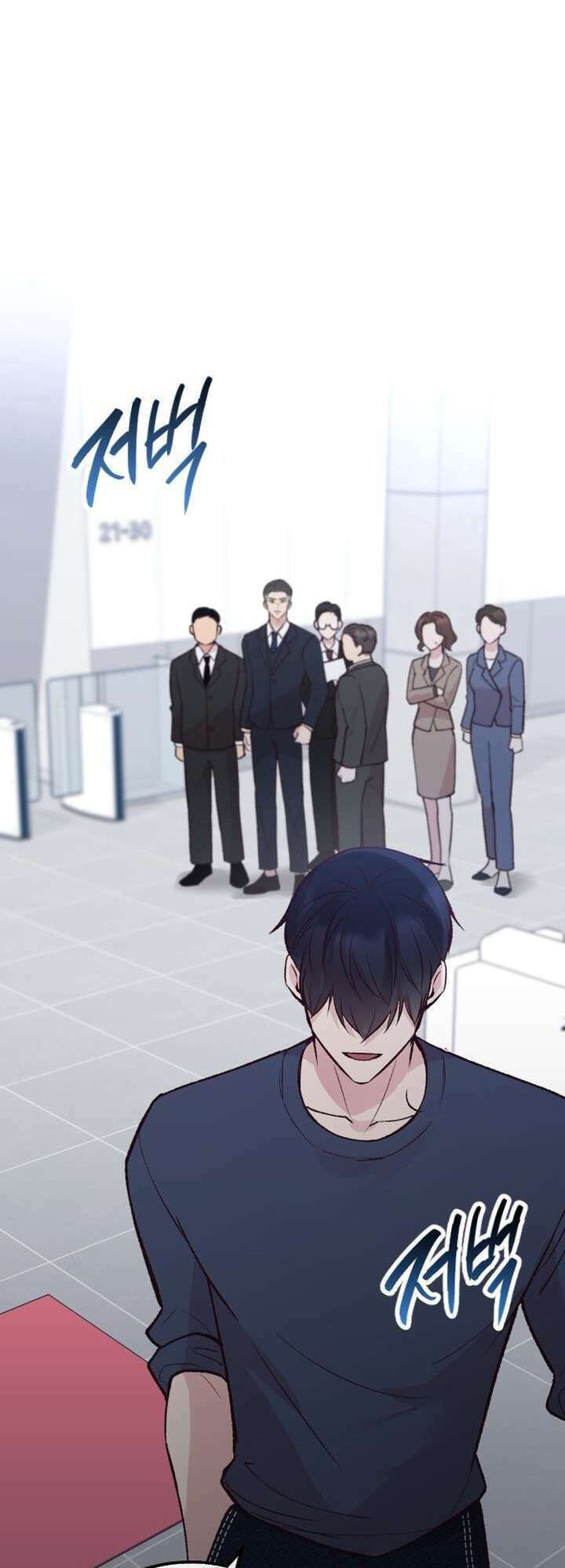 Meet in the Middle Chapter 16 page 22 - 