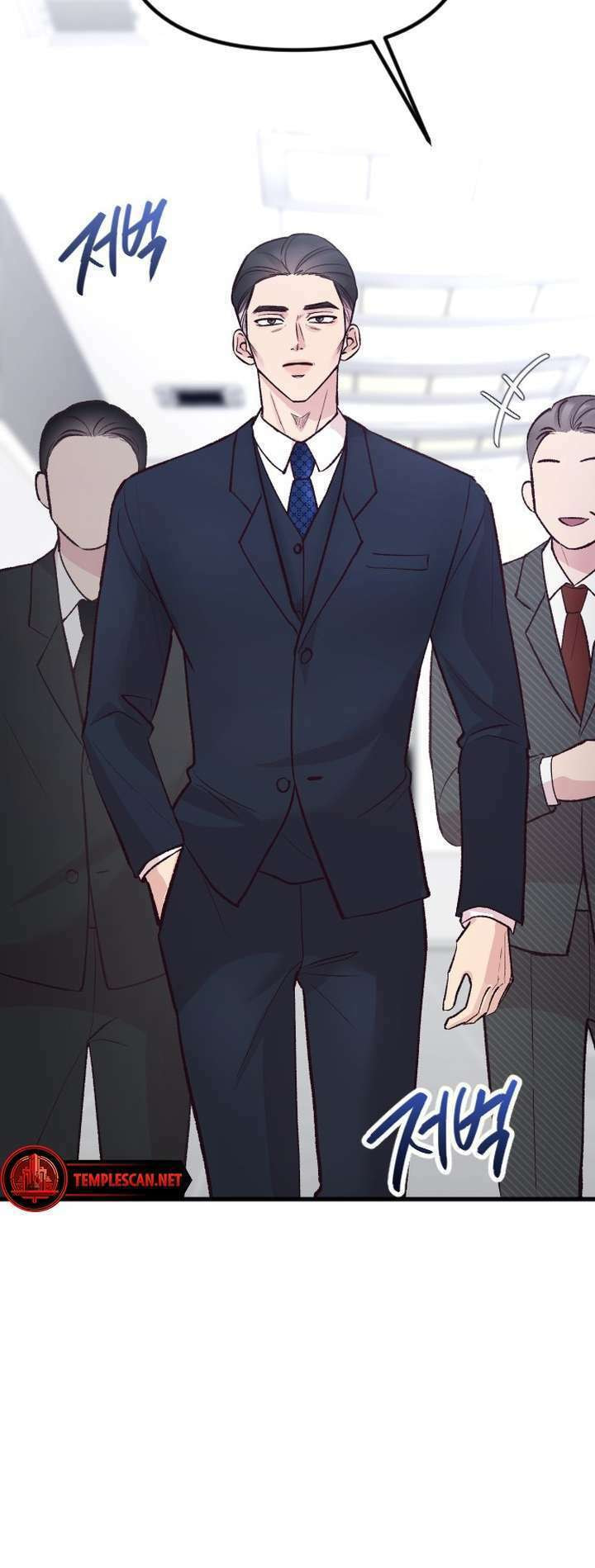 Meet in the Middle Chapter 16 page 4 - 