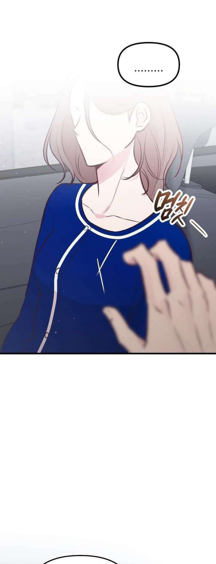 Meet in the Middle Chapter 16 page 35 - 
