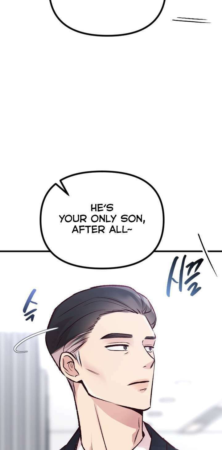 Meet in the Middle Chapter 16 page 6 - 