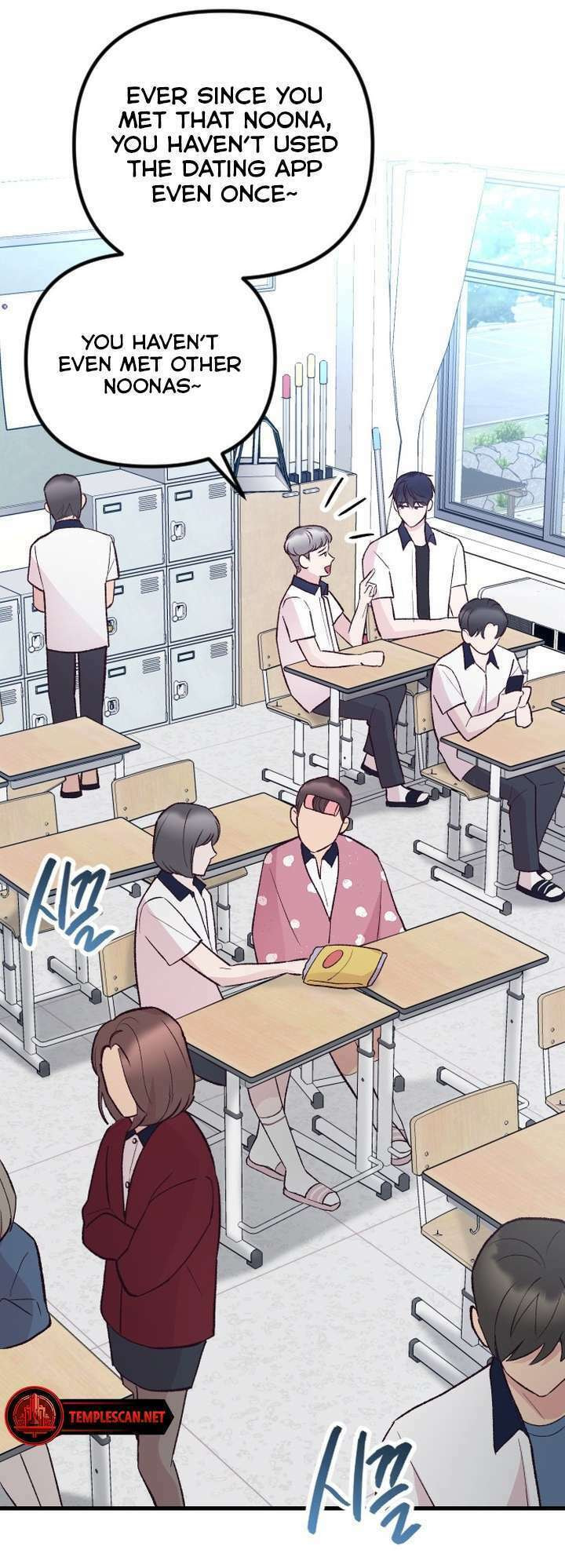 Meet in the Middle Chapter 16 page 61 - 