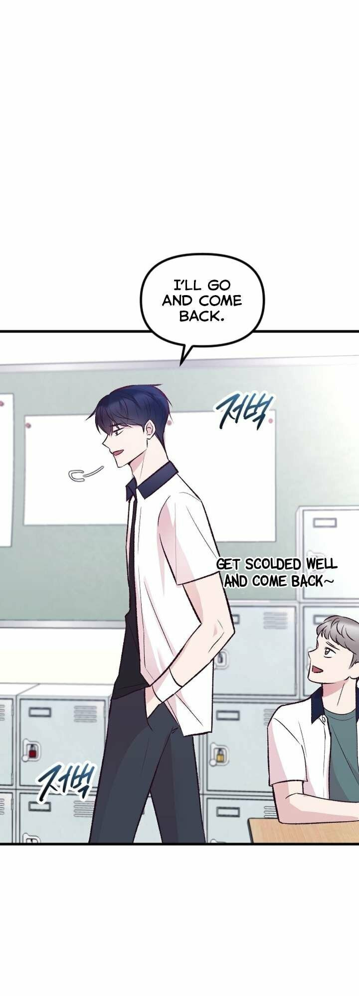 Meet in the Middle Chapter 16 page 65 - 