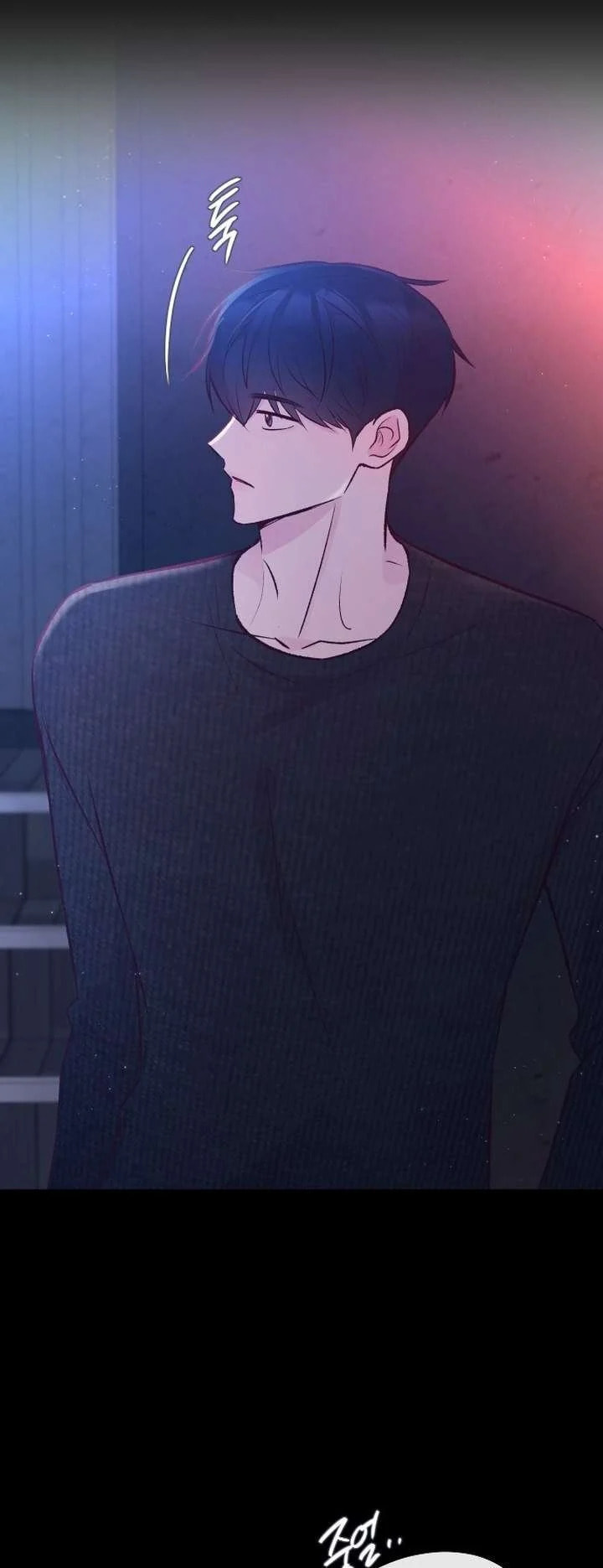 Meet in the Middle Chapter 16 page 81 - 