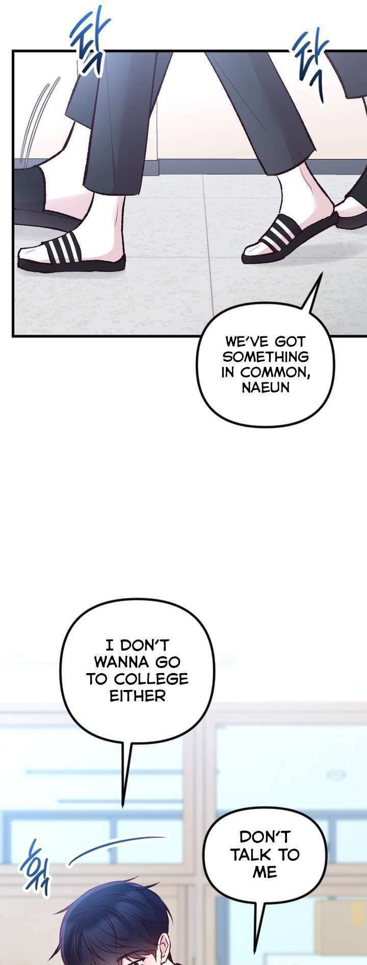 Meet in the Middle Chapter 17 page 17 - 