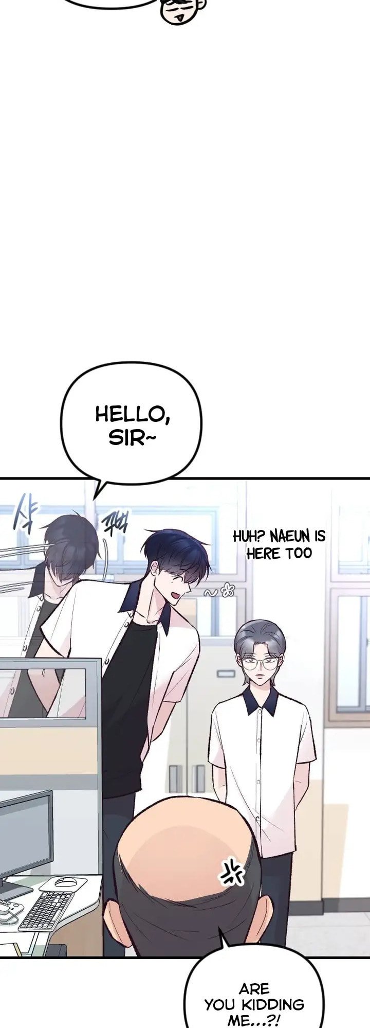 Meet in the Middle Chapter 17 page 3 - 
