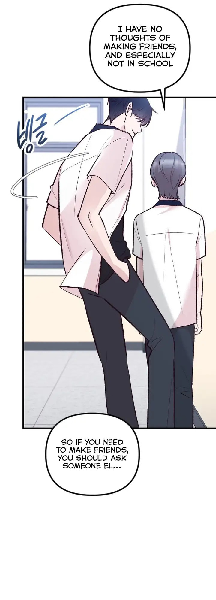 Meet in the Middle Chapter 17 page 21 - 
