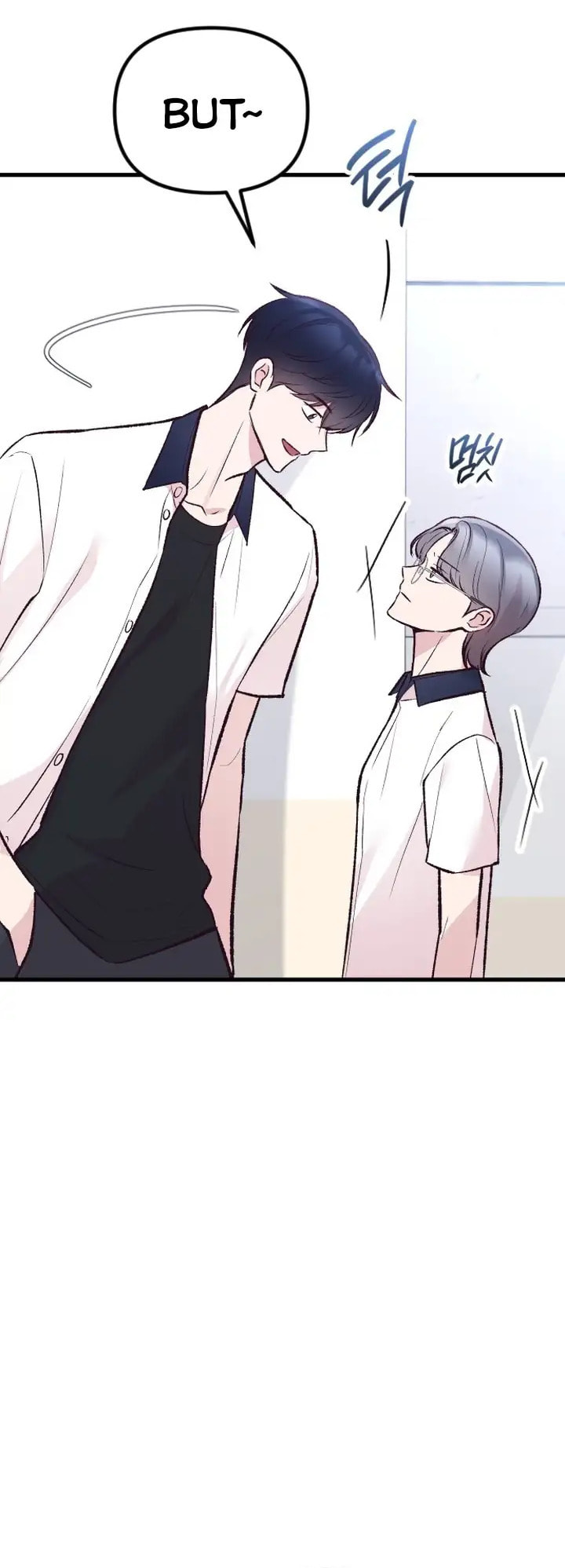 Meet in the Middle Chapter 17 page 22 - 