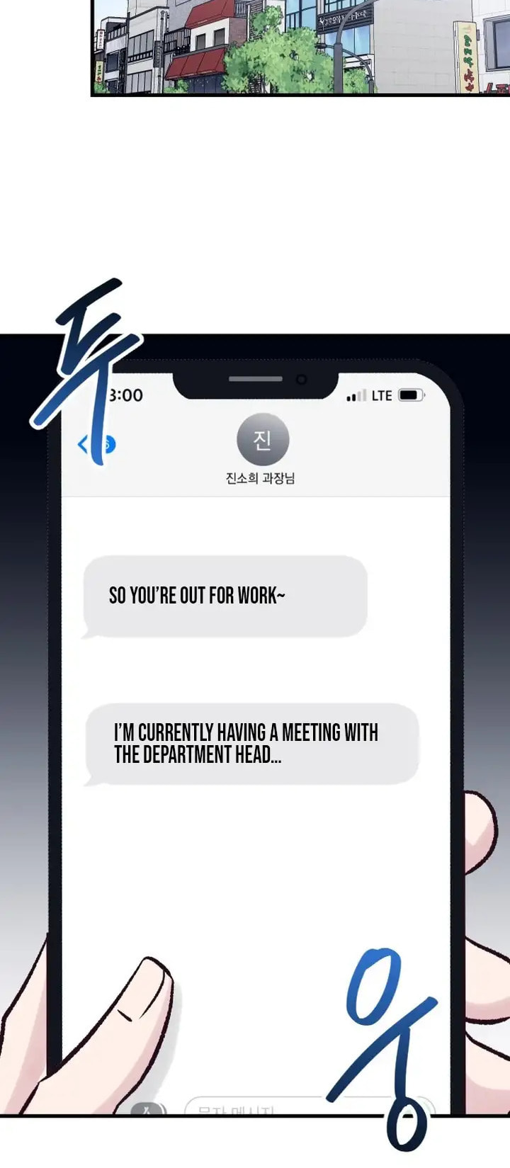 Meet in the Middle Chapter 17 page 32 - 