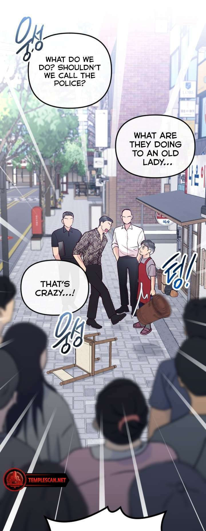 Meet in the Middle Chapter 17 page 41 - 