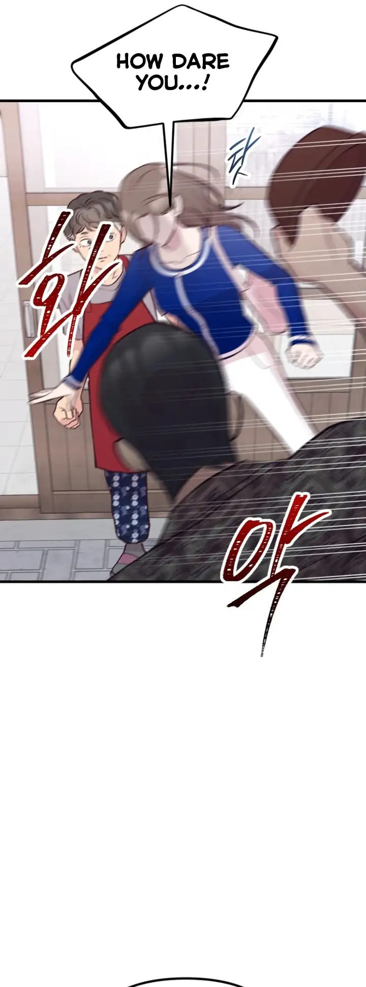 Meet in the Middle Chapter 17 page 45 - 