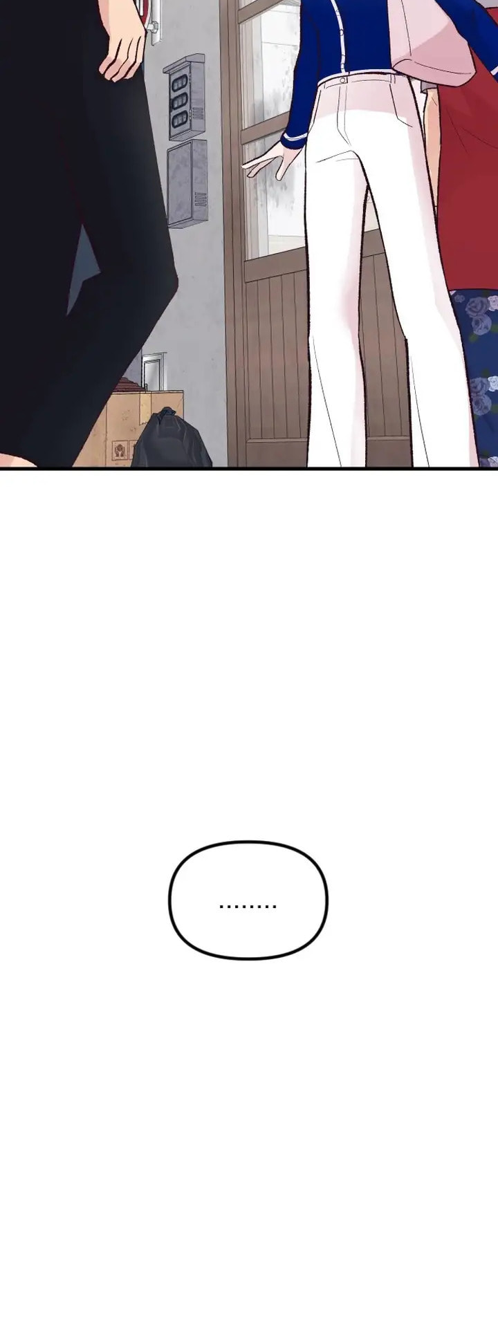Meet in the Middle Chapter 17 page 48 - 