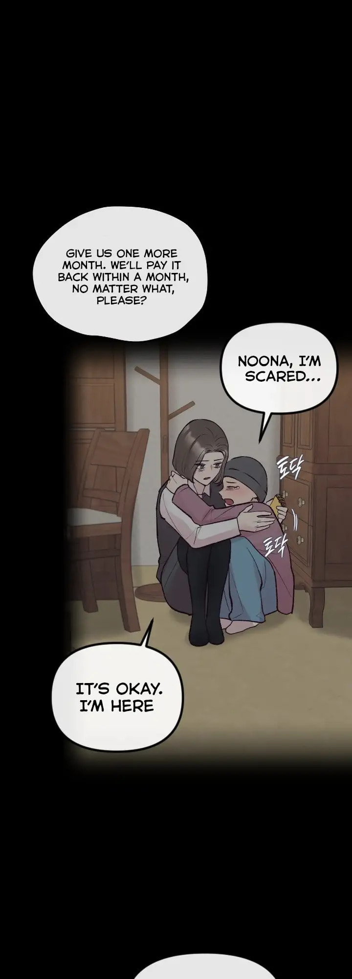 Meet in the Middle Chapter 17 page 53 - 