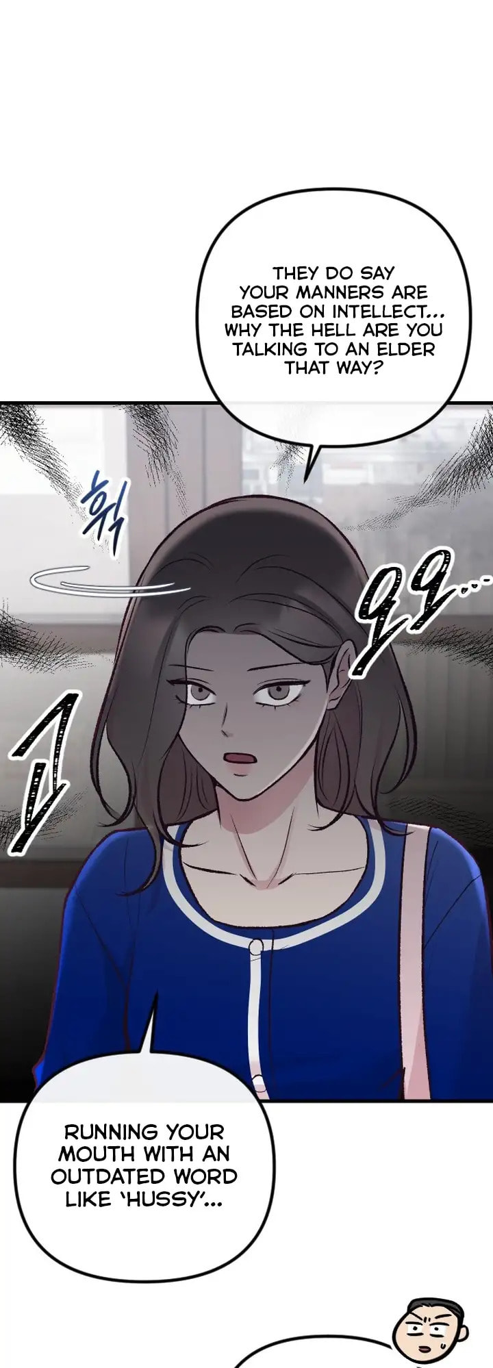 Meet in the Middle Chapter 17 page 57 - 
