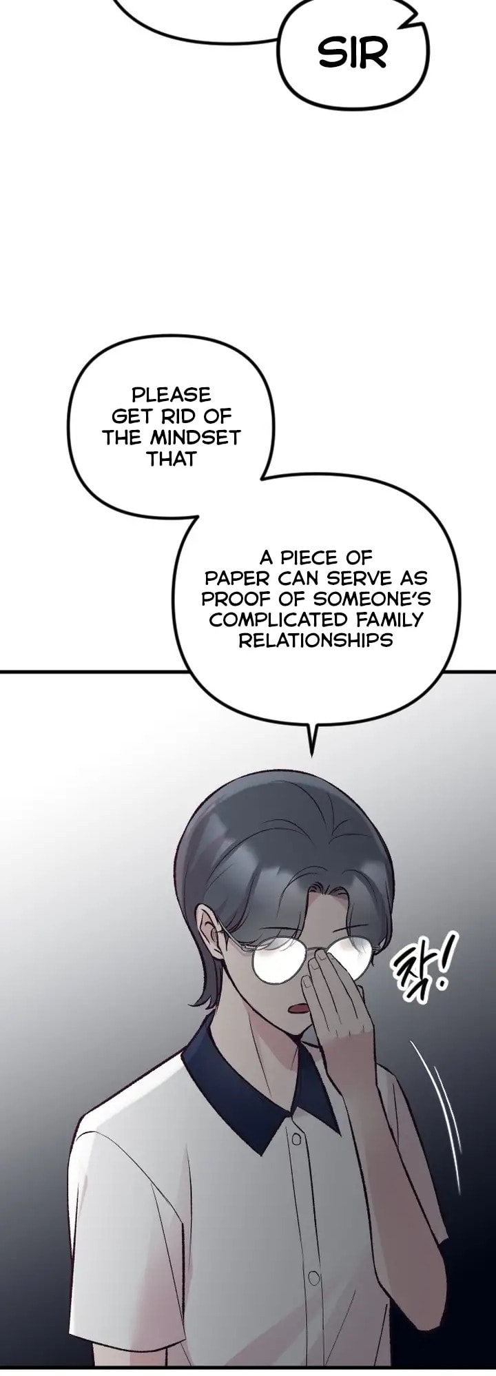 Meet in the Middle Chapter 17 page 8 - 
