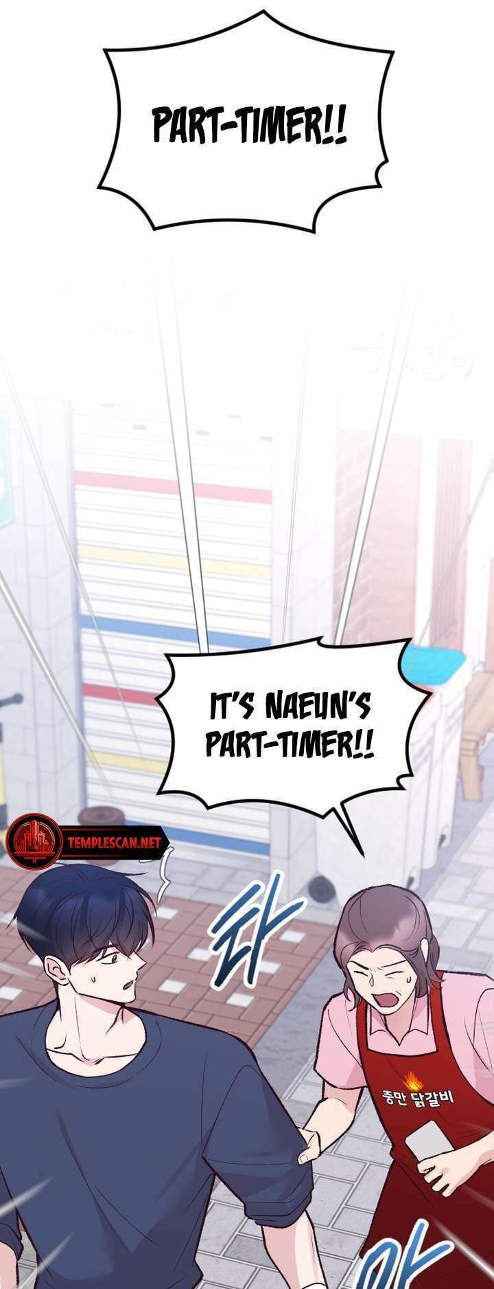 Meet in the Middle Chapter 17 page 81 - 
