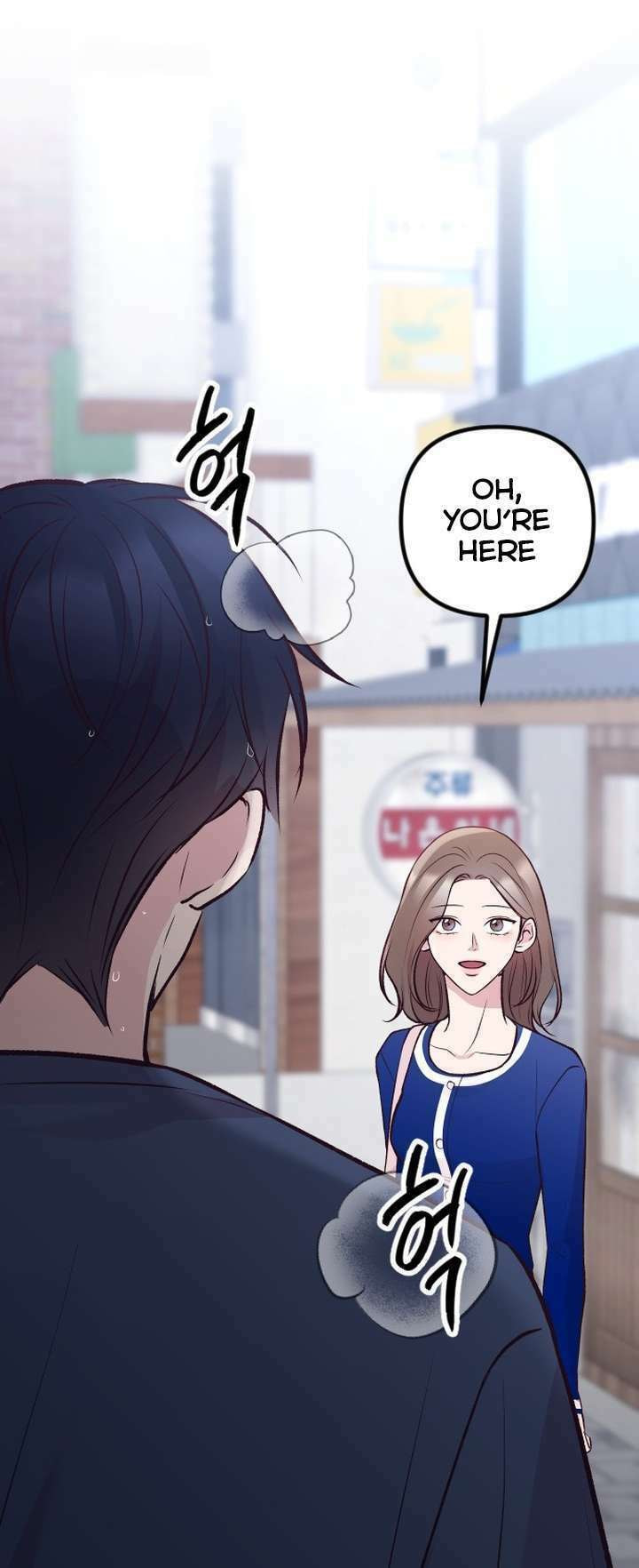 Meet in the Middle Chapter 18 page 29 - 