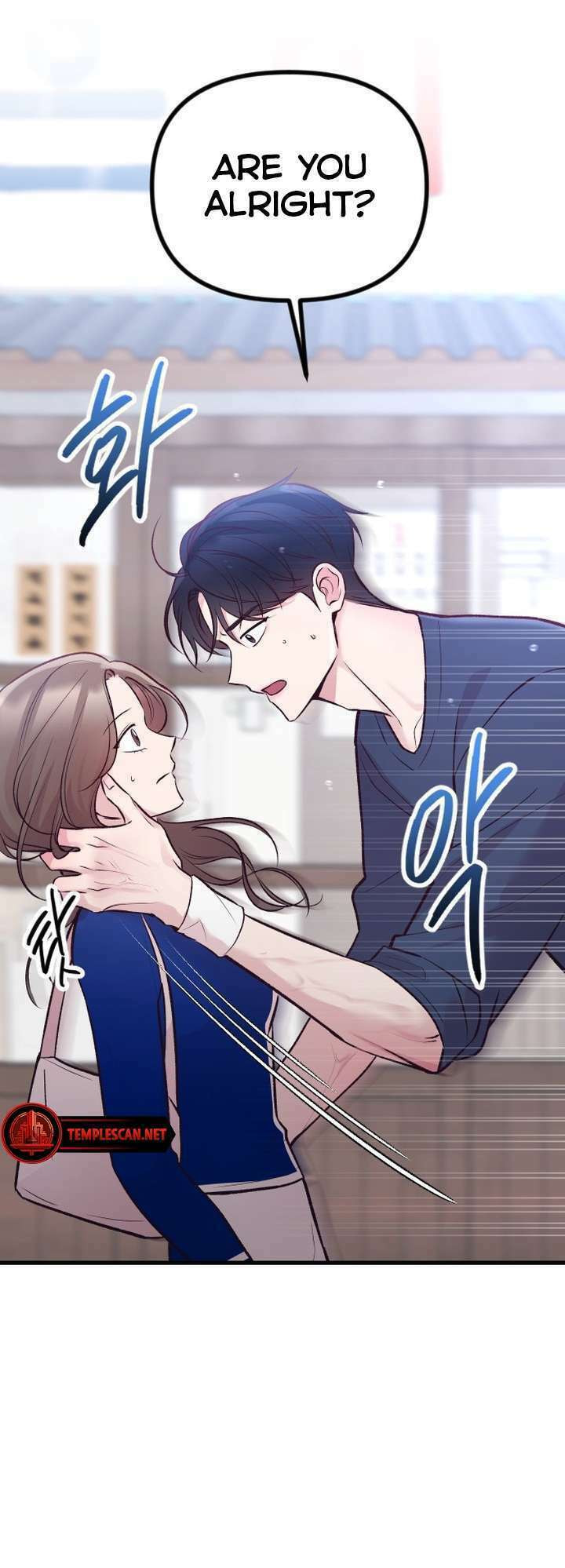 Meet in the Middle Chapter 18 page 33 - 