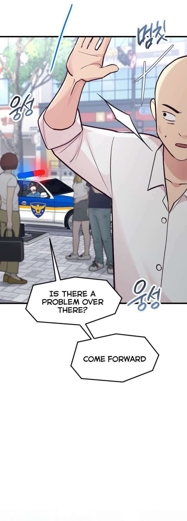 Meet in the Middle Chapter 18 page 5 - 