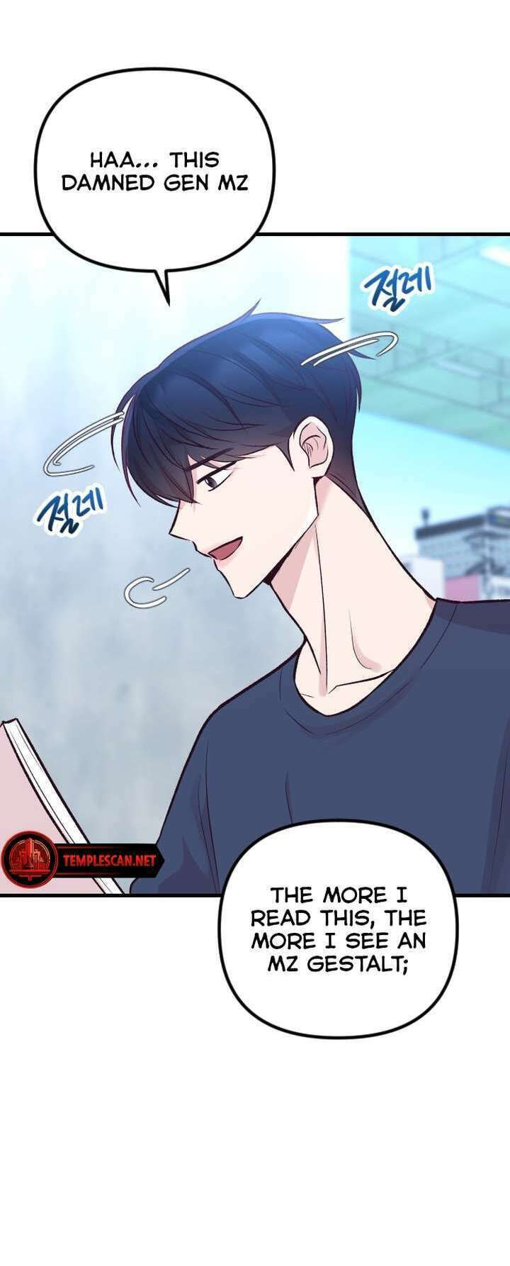 Meet in the Middle Chapter 19 page 12 - 